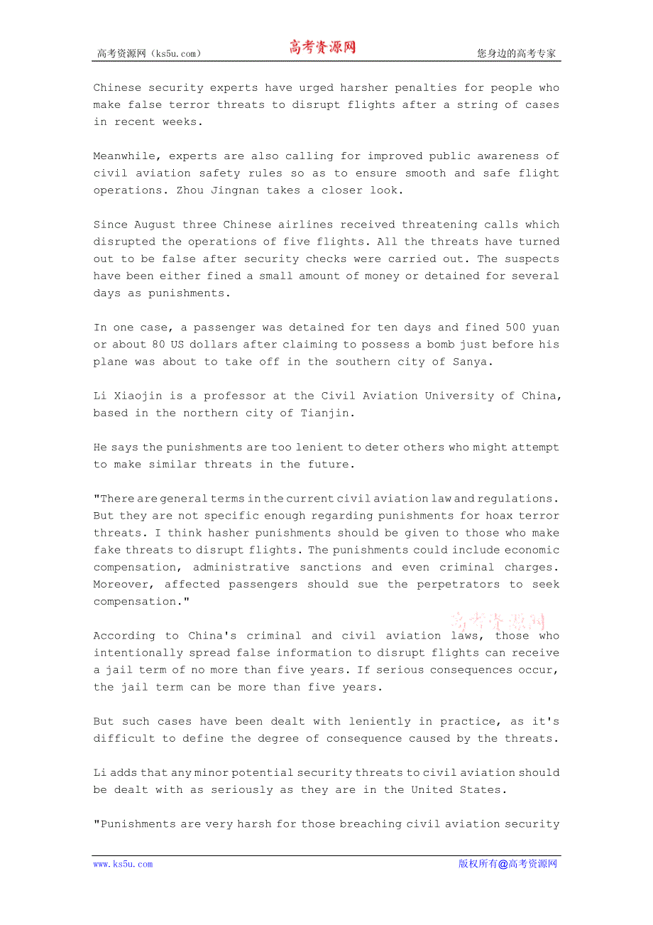 CRI英语听力2012年10月合辑（文本）：TOUGHER-PENALTIES-URGED-TO-DETER-FALSE-TERROR-THREATS.doc_第1页