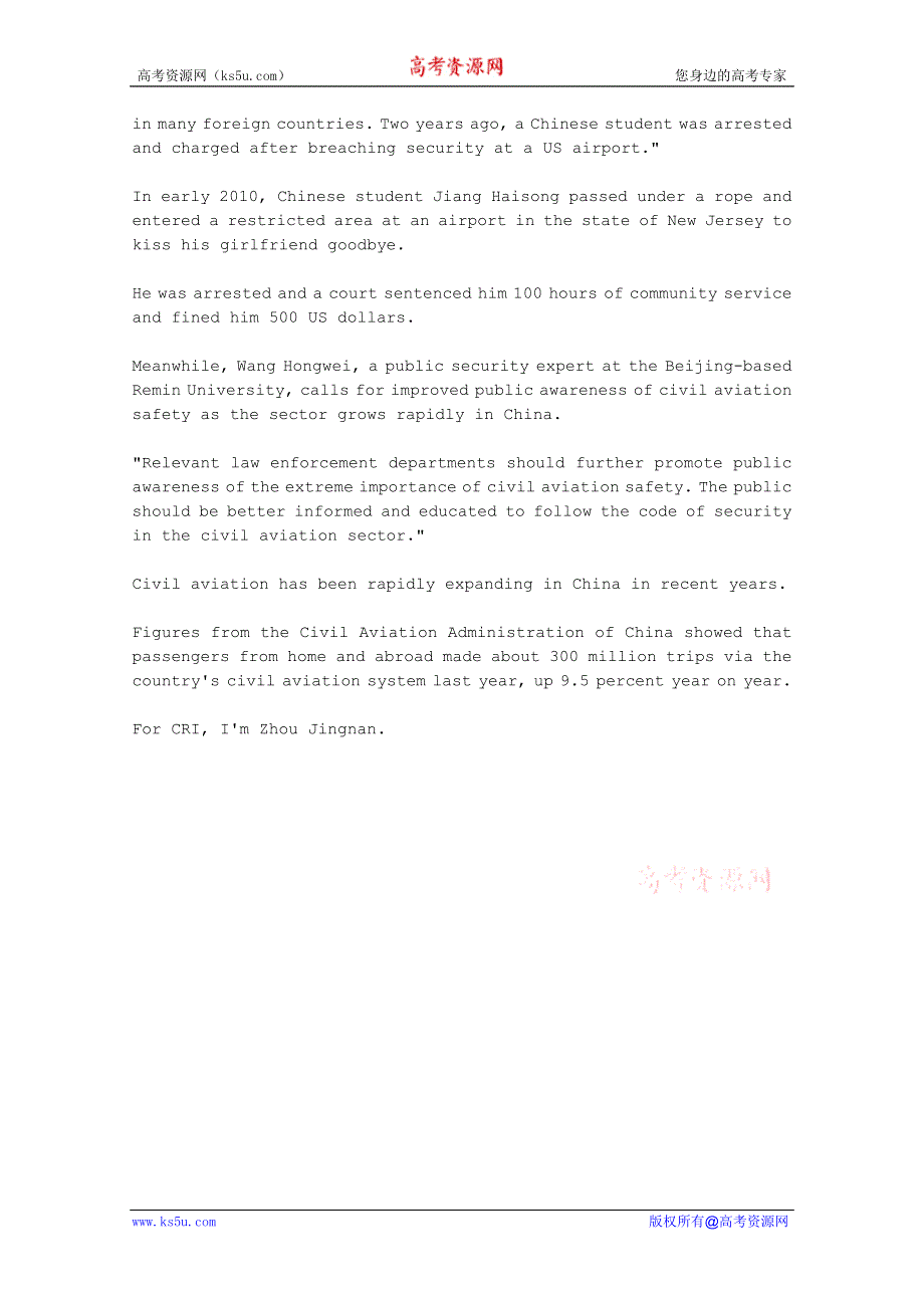 CRI英语听力2012年10月合辑（文本）：TOUGHER-PENALTIES-URGED-TO-DETER-FALSE-TERROR-THREATS.doc_第2页