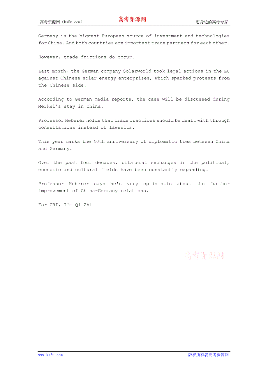 CRI英语听力2012年08月合辑（文本）：EXPERT-ECONOMIC-AND-TRADE-ISSUES-TO-TOP-MERKELS-VISIT.doc_第2页