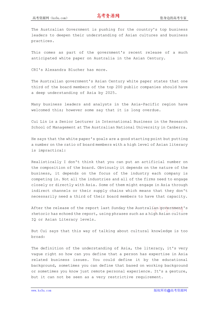 CRI英语听力2012年11月合辑（文本＋翻译）：AUSTRALIAN-GOVT-RELEASES-ASIAN-CENTURY-WHITE-PAPER.doc_第1页