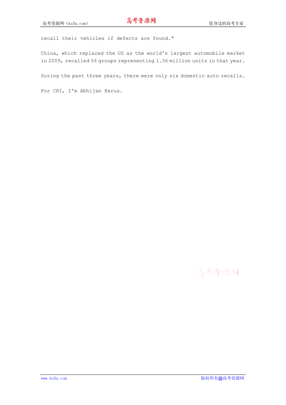 CRI英语听力2012年11月合辑（文本＋翻译）：DOMESTIC-AUTOMAKERS-SHOULD-RAISE-QUALITY-TO-FACE-NEW-RECALL-RULES.doc_第2页