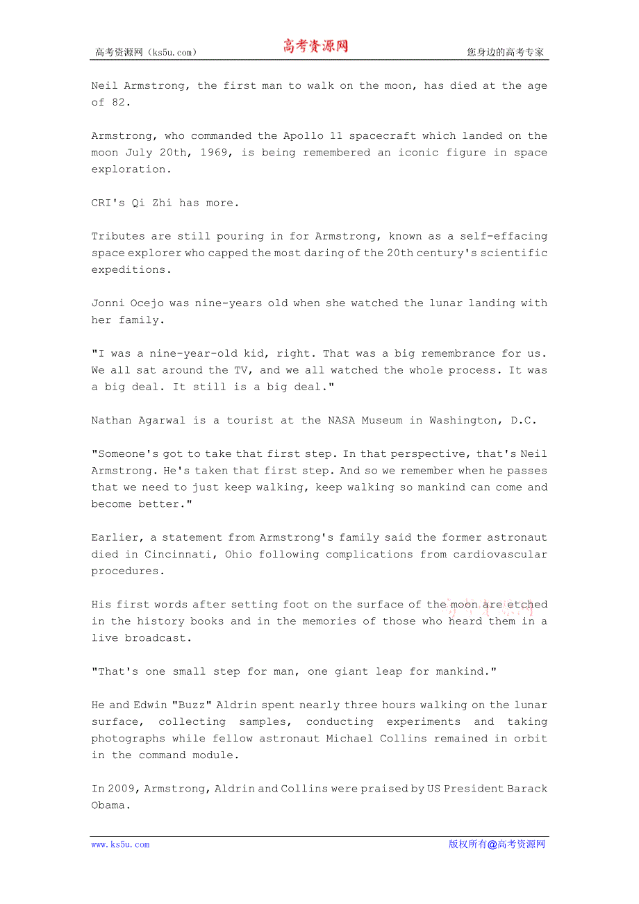 CRI英语听力2012年08月合辑（文本）：FIRST-MAN-ON-THE-MOON-DIES.doc_第1页