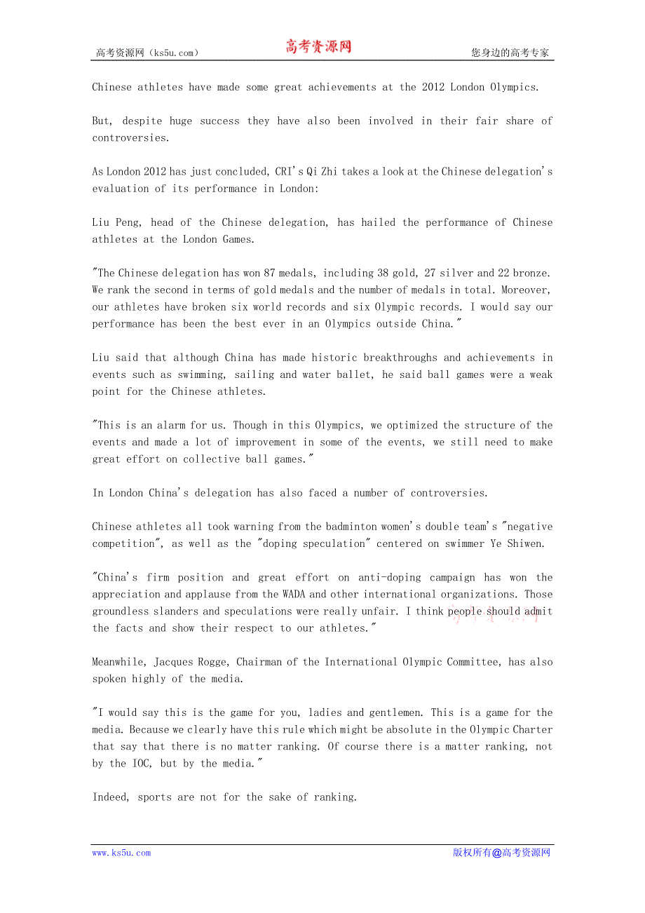 CRI英语听力2012年08月合辑（文本）：CHINESE-DELEGATION-PERFORMS-BEST-IN-OLYMPICS-ABROAD.doc_第1页