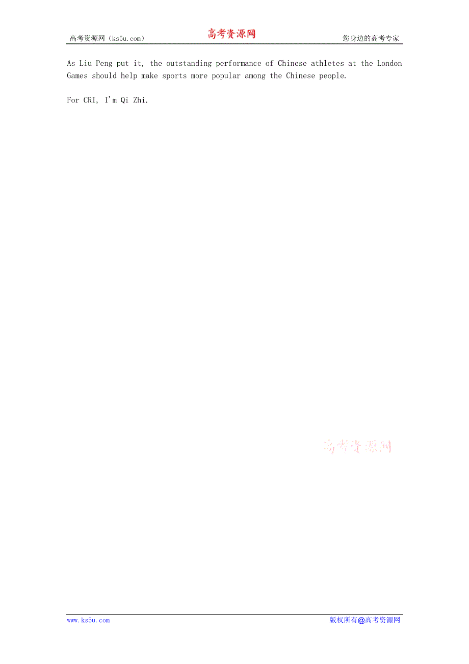 CRI英语听力2012年08月合辑（文本）：CHINESE-DELEGATION-PERFORMS-BEST-IN-OLYMPICS-ABROAD.doc_第2页