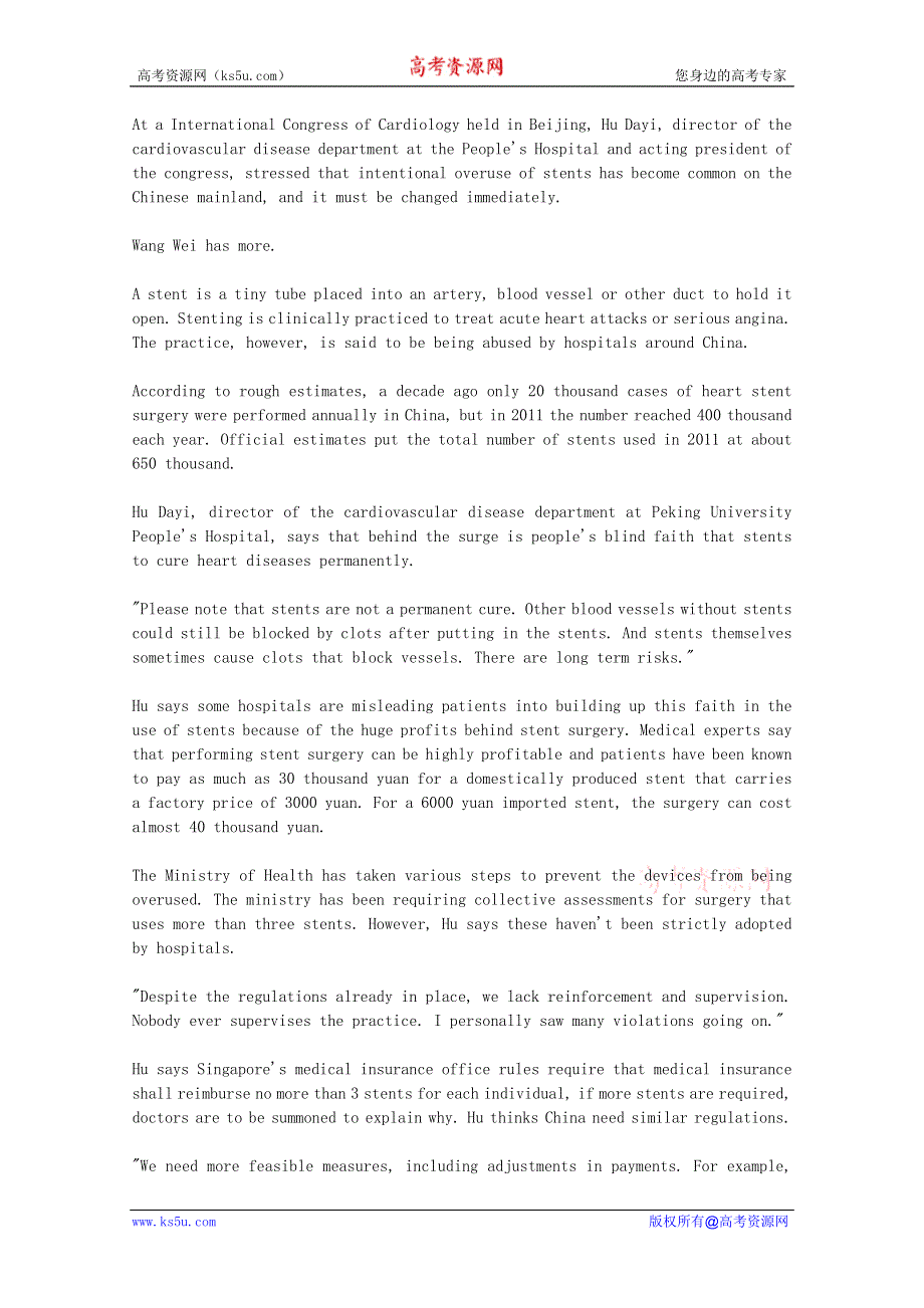 CRI英语听力2012年10月合辑（文本）：STENTING-BEING-ABUSED-BY-CHINESE-HOSPITALS.doc_第1页