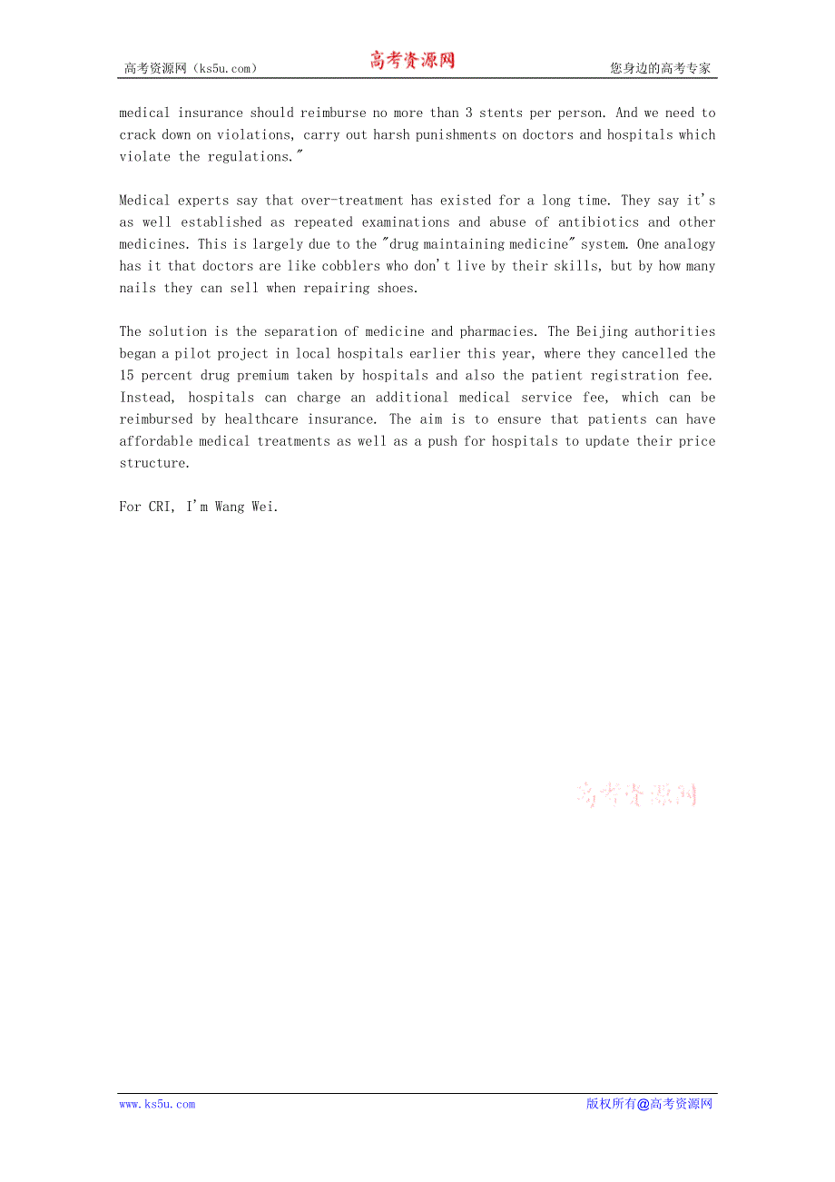 CRI英语听力2012年10月合辑（文本）：STENTING-BEING-ABUSED-BY-CHINESE-HOSPITALS.doc_第2页