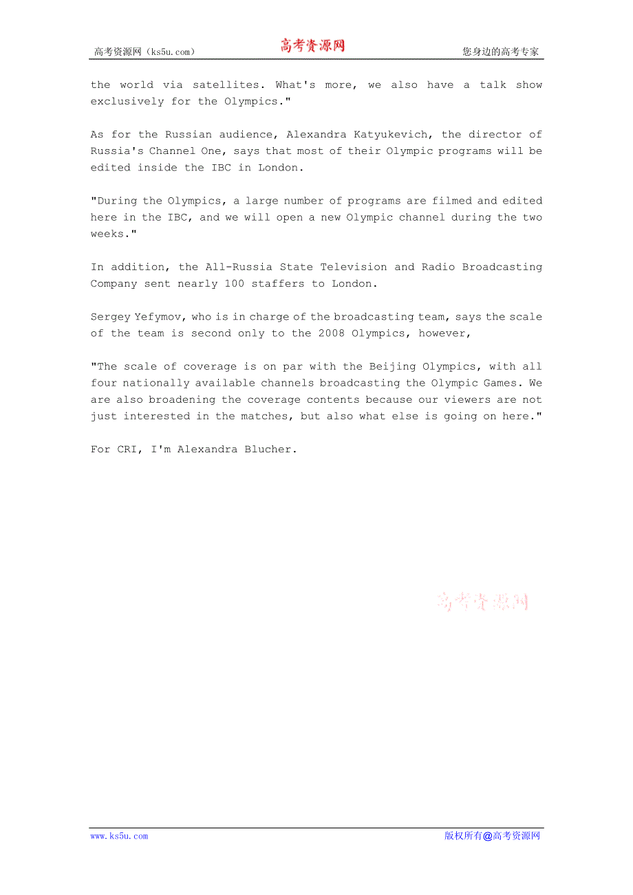 CRI英语听力2012年08月合辑（文本）：LONDON-OLYMPICS-MEDIA-BLITZ-GETS-INTO-GEAR.doc_第2页