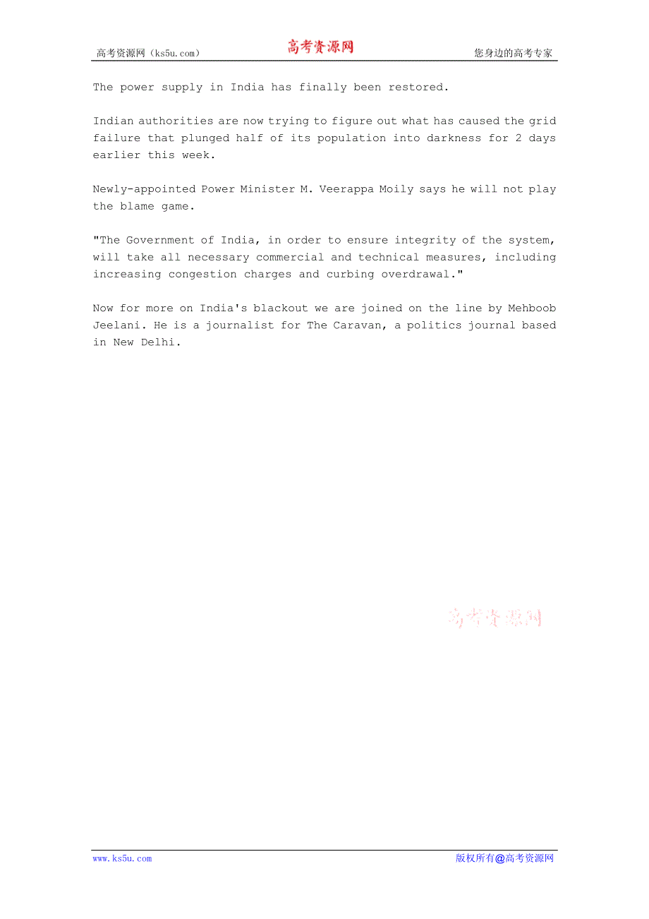 CRI英语听力2012年08月合辑（文本）：NEW-DELHI-JOURNALIST-ON-INDIAS-BLACKOUT.doc_第1页