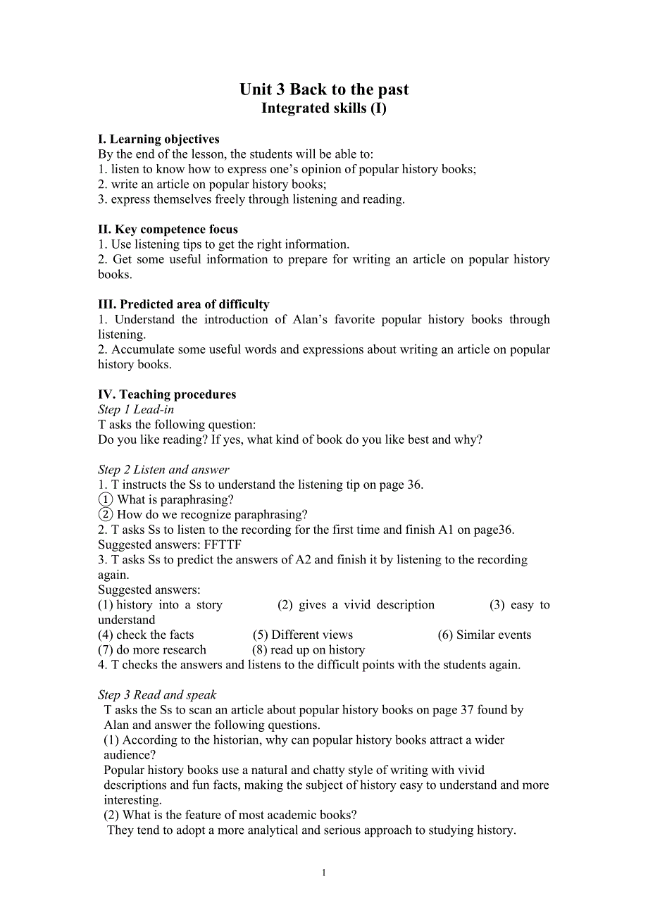 UNIT 3 INTEGRATED SKILLS 1 教案-2021-2022学年高中英语牛津译林版（2020）选择性必修第三册.docx_第1页