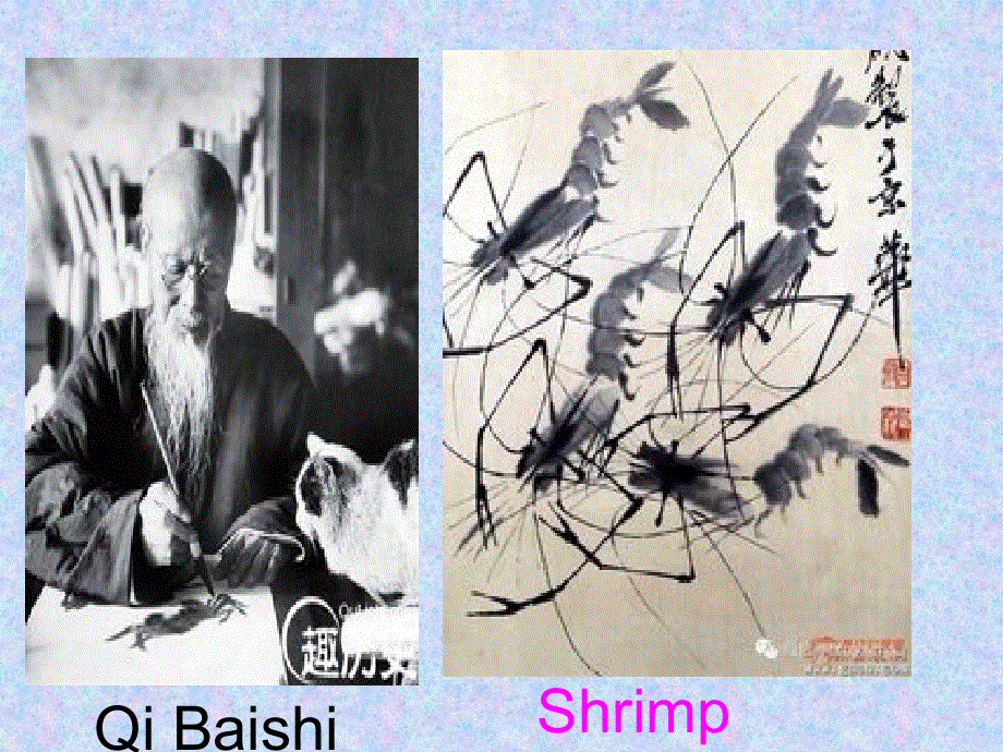 广西省贵港市覃塘高级中学高中英语选修六人教版：UNIT 1 READING 课件 .ppt_第3页