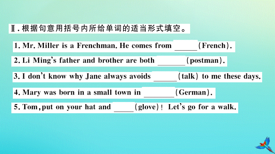 2020秋九年级英语全册 Unit 5 What are the shirts made of（第2课时）习题课件 （新版）人教新目标版.pptx_第3页