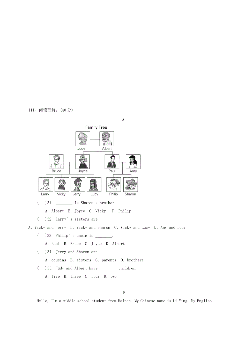 内蒙古省乌海市2017_2018学年七年级英语上学期第一次月考试题无答案人教新目标版.doc_第3页