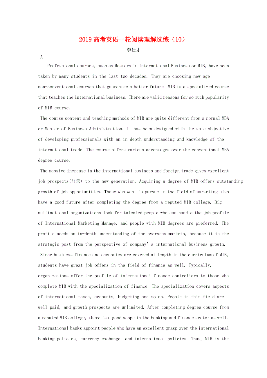 2019高考英语一轮复习阅读理解选练10含解析.doc_第1页