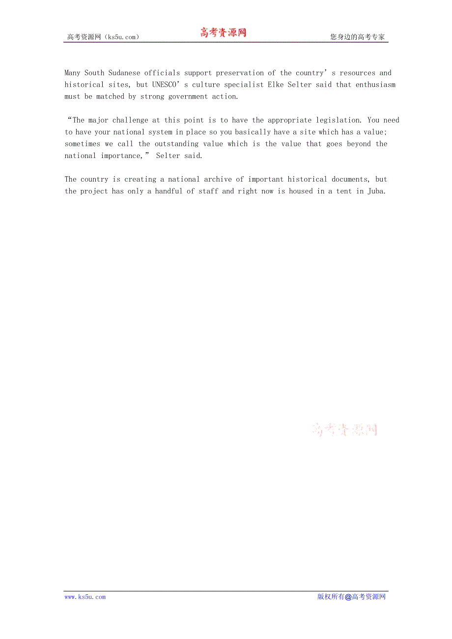 VOA常速英语听力2012年09月合辑（文本）：SOUTH-SUDAN-PRESERVES-HISTORICAL-CULTURAL-SITES.doc_第2页