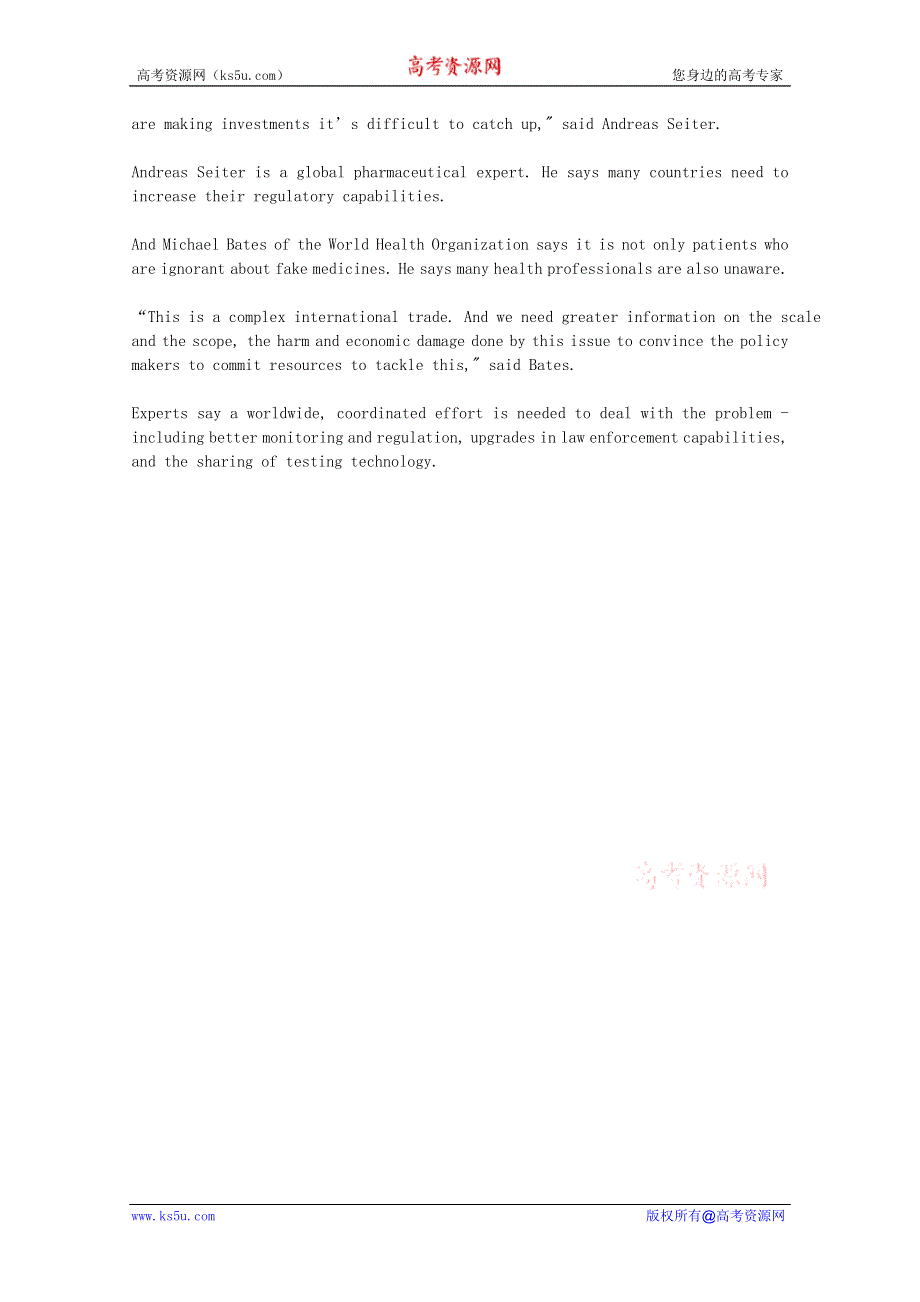 VOA常速英语听力2012年10月合辑（文本）：GLOBAL-TRADE-IN-FAKE-DRUGS-TOPS-$30-BILLION.doc_第2页