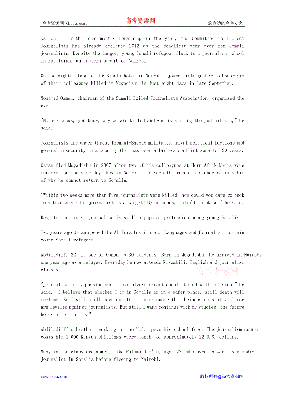 VOA常速英语听力2012年10月合辑（文本）：DEFYING-DANGER-SOMALI-REFUGEES-FLOCK-TO-JOURNALISM-SCHOOL.doc_第1页