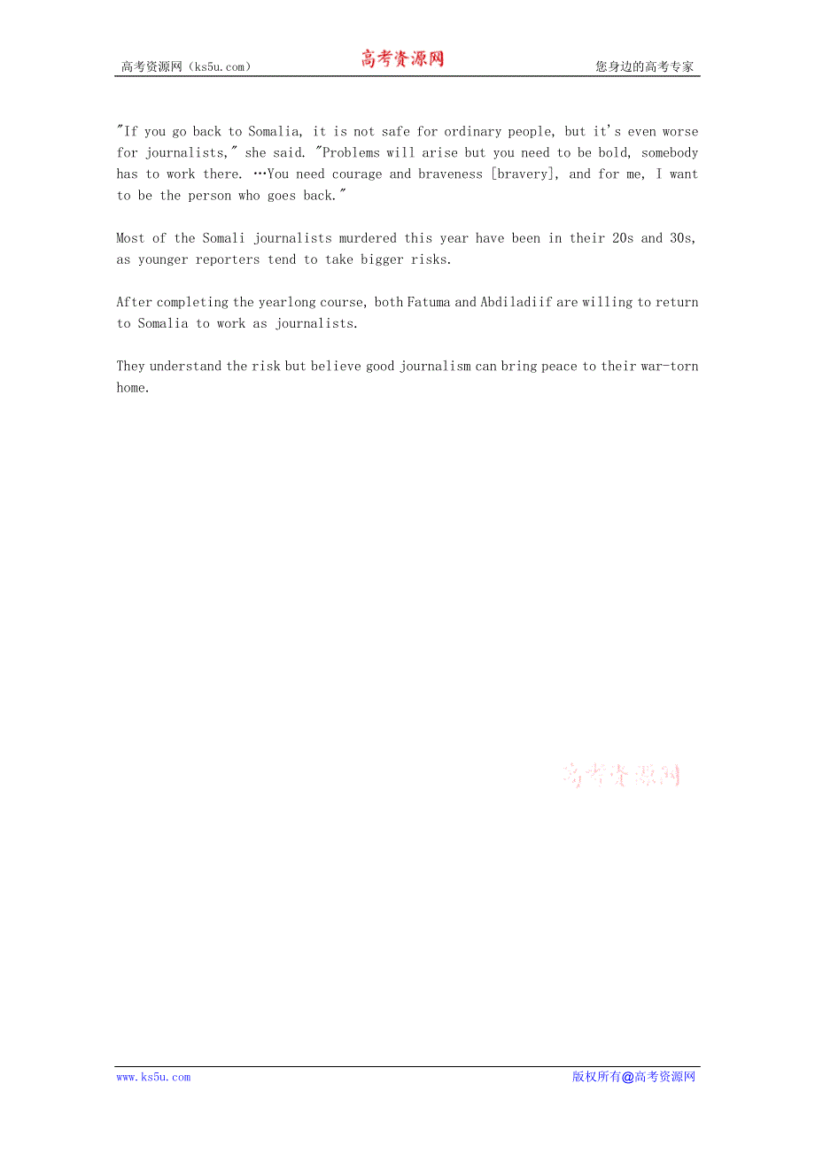 VOA常速英语听力2012年10月合辑（文本）：DEFYING-DANGER-SOMALI-REFUGEES-FLOCK-TO-JOURNALISM-SCHOOL.doc_第2页