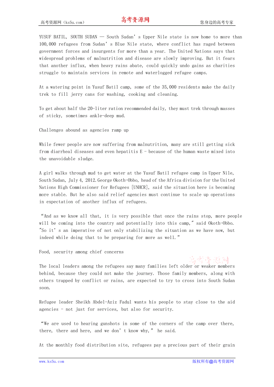 VOA常速英语听力2012年09月合辑（文本）：SOUTH-SUDANS-AID-WORKERS-CONCERNED-ABOUT-FLOOD-OF-SUDANESE-REFUGEES.doc_第1页