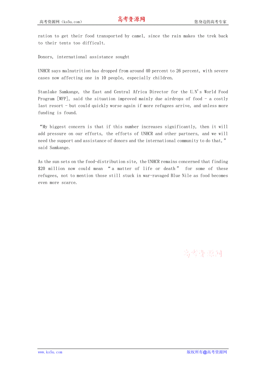 VOA常速英语听力2012年09月合辑（文本）：SOUTH-SUDANS-AID-WORKERS-CONCERNED-ABOUT-FLOOD-OF-SUDANESE-REFUGEES.doc_第2页