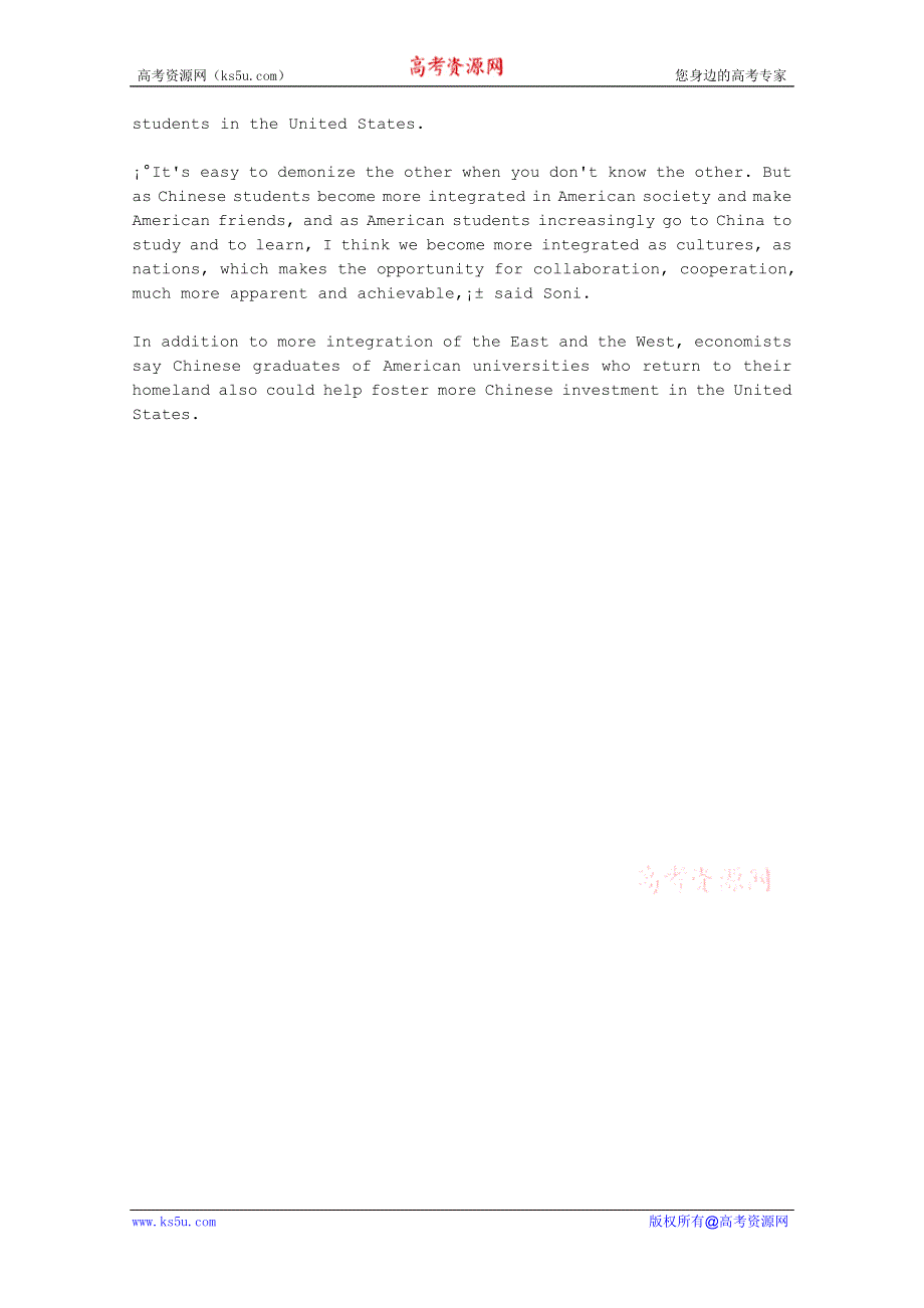 VOA常速英语听力2012年10月合辑（文本）：NUMBER-OF-CHINESE-STUDENTS-IN-US-DRAMATICALLY-EXPANDS.doc_第3页