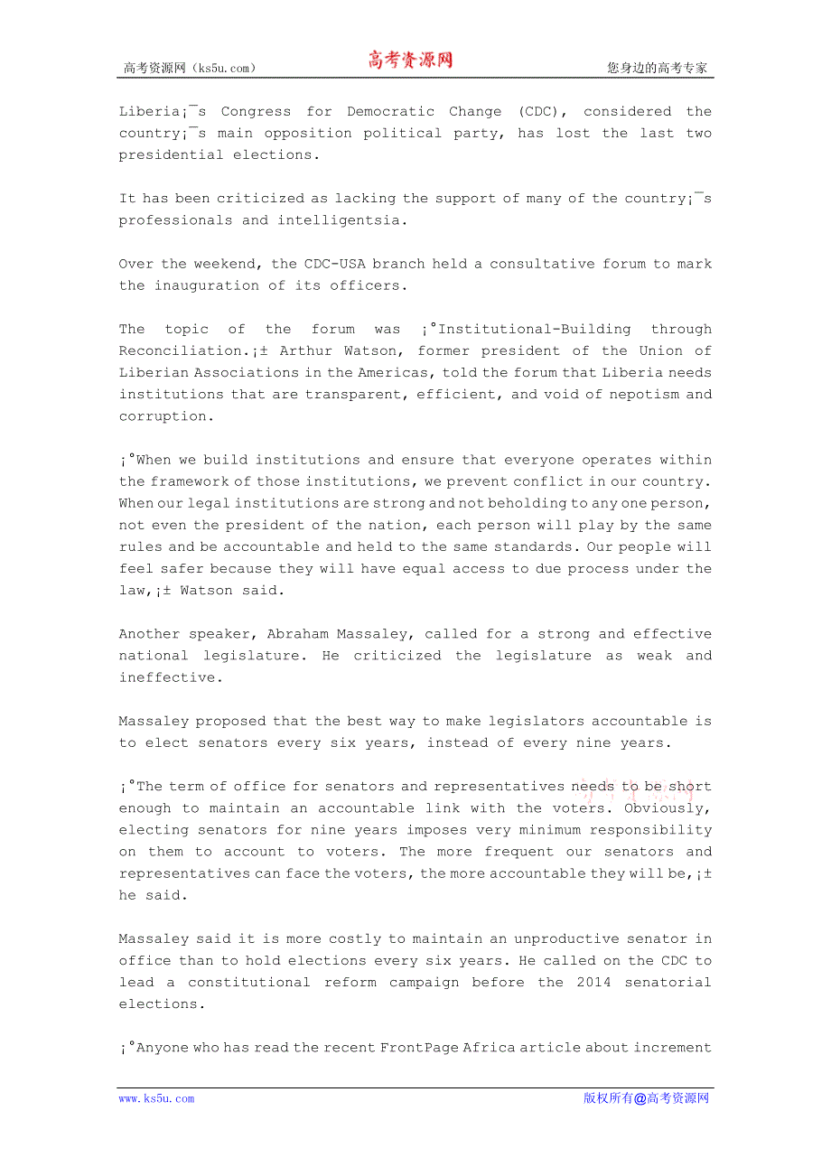 VOA常速英语听力2012年10月合辑（文本）：LIBERIAS-CDC-DISCUSSES-INSTITUTIONAL-BUILDING-AND-RECONCILIATION.doc_第1页