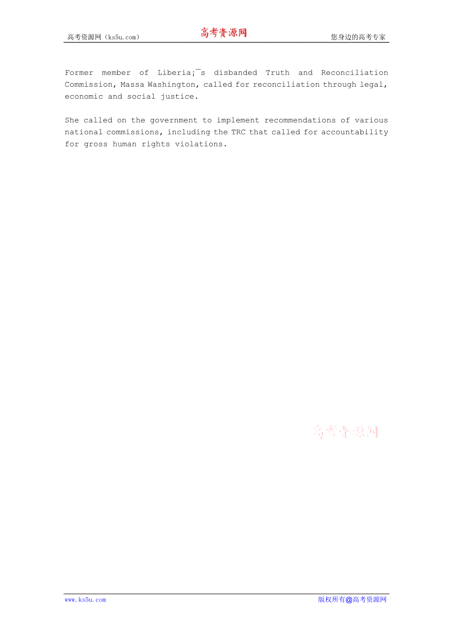 VOA常速英语听力2012年10月合辑（文本）：LIBERIAS-CDC-DISCUSSES-INSTITUTIONAL-BUILDING-AND-RECONCILIATION.doc_第3页