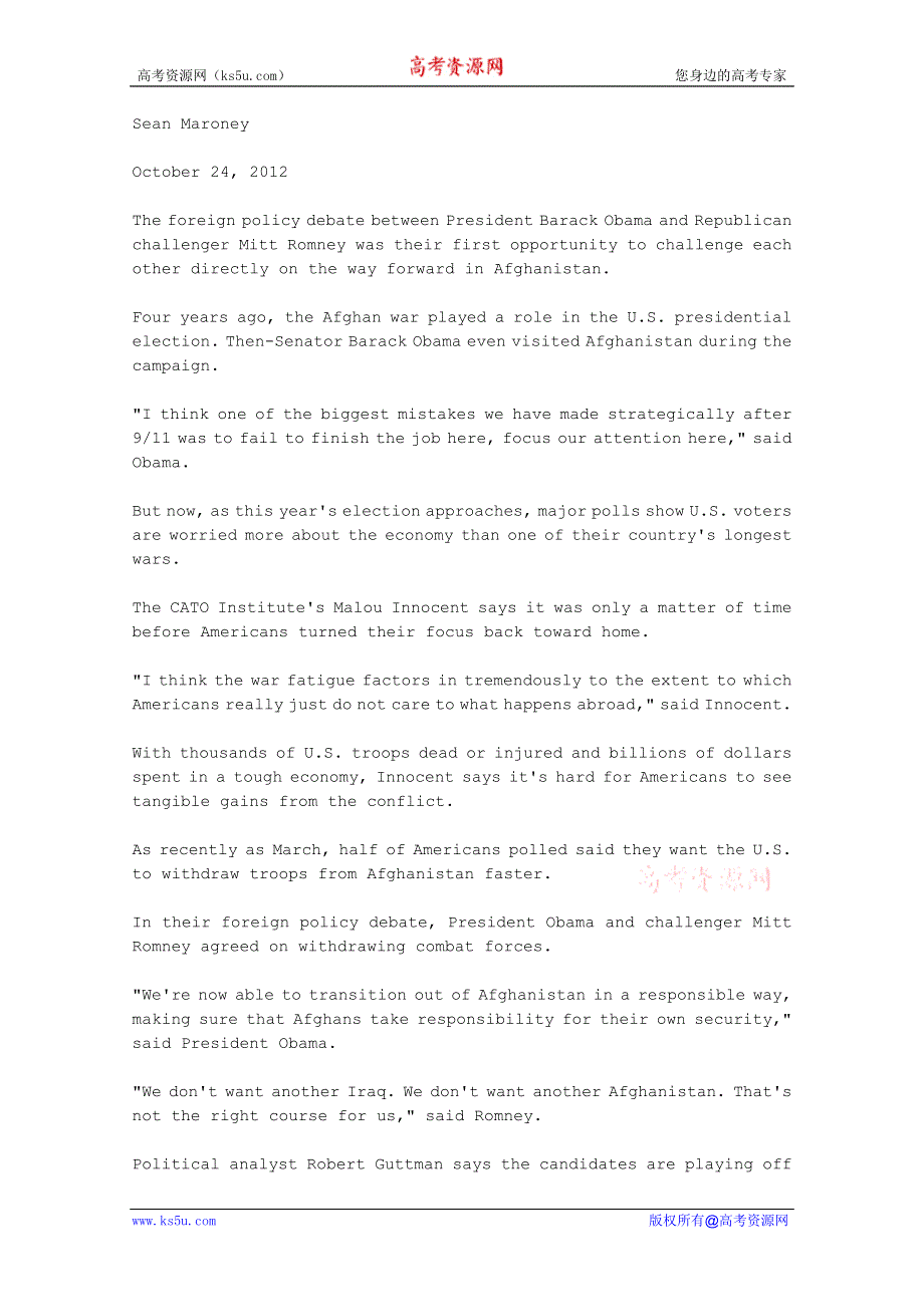 VOA常速英语听力2012年10月合辑（文本）：LESS-FOCUS-ON-AFGHAN-WAR-IN-2012-ELECTION.doc_第1页