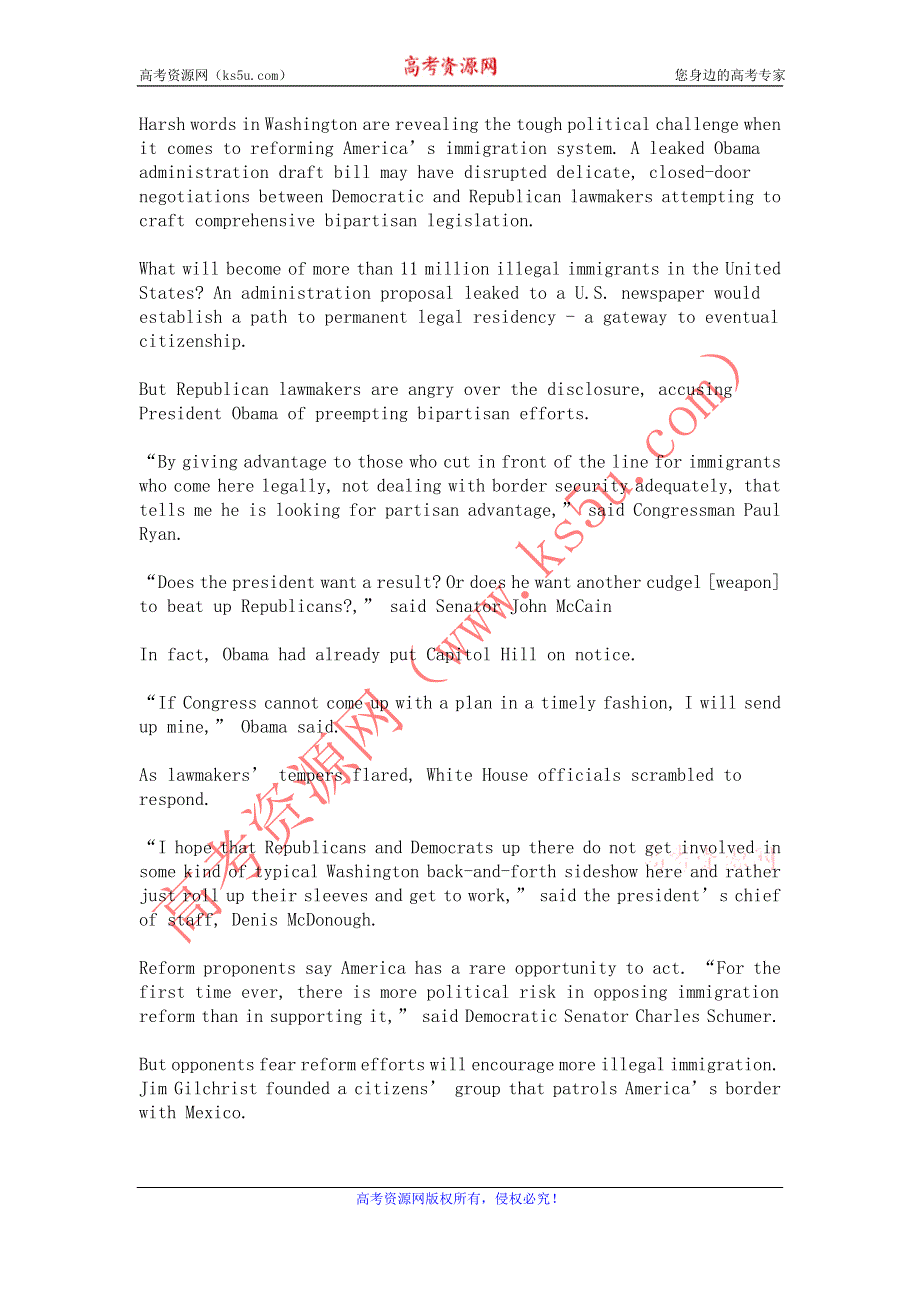 VOA常速英语听力2013年02月（WORD文本）：LEAKED-WHITE-HOUSE-PROPOSAL-COMPLICATES-IMMIGRATION-REFORM-EFFORT_45.doc_第1页