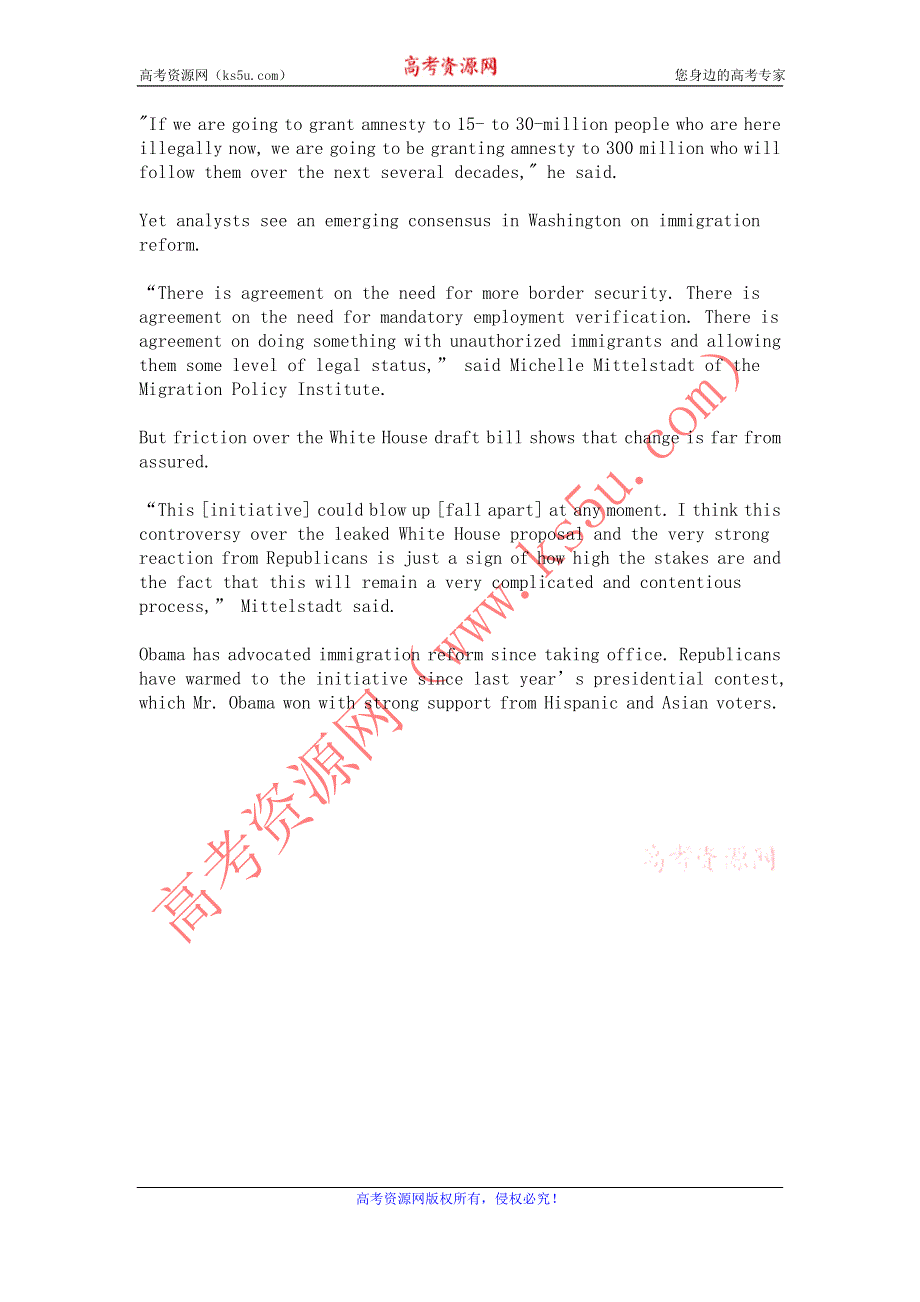 VOA常速英语听力2013年02月（WORD文本）：LEAKED-WHITE-HOUSE-PROPOSAL-COMPLICATES-IMMIGRATION-REFORM-EFFORT_45.doc_第2页