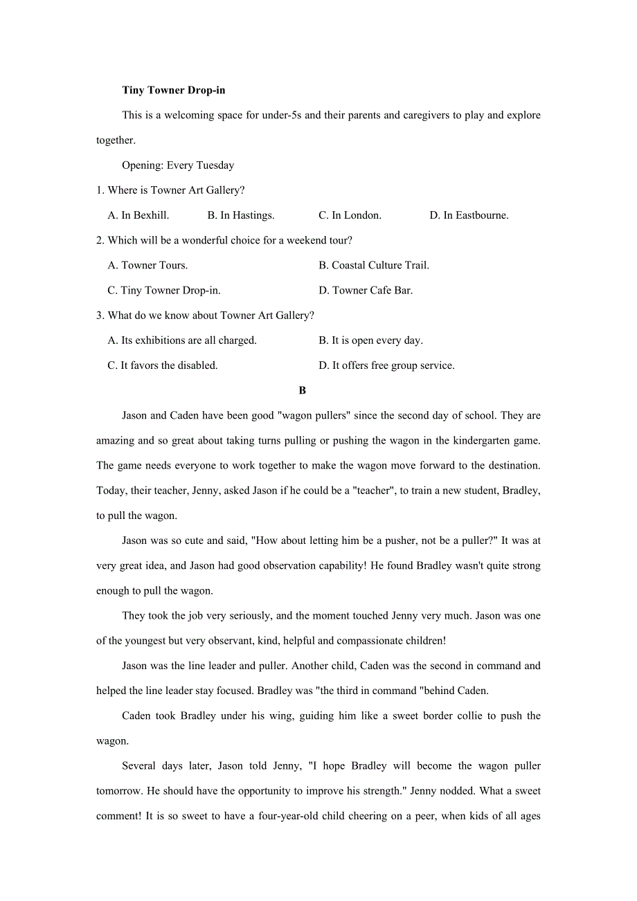 内蒙古自治区乌兰察布市集宁区2020-2021学年高二下学期期末考试英语试题 WORD版含答案.doc_第2页