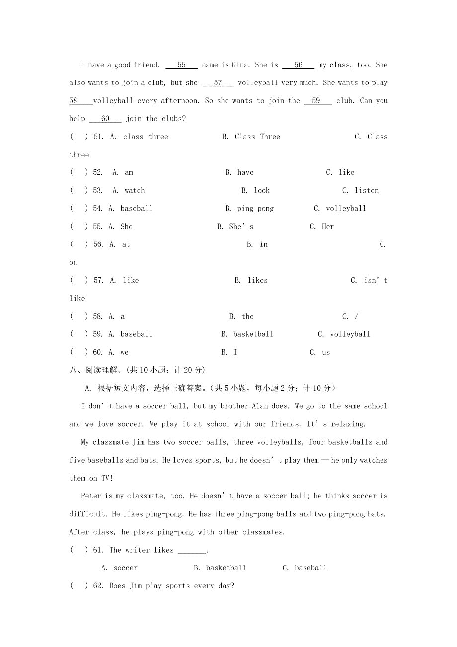 2020-2021学年七年级英语上册 Unit 5 单元测试卷（含解析）（新版）人教新目标版.doc_第3页