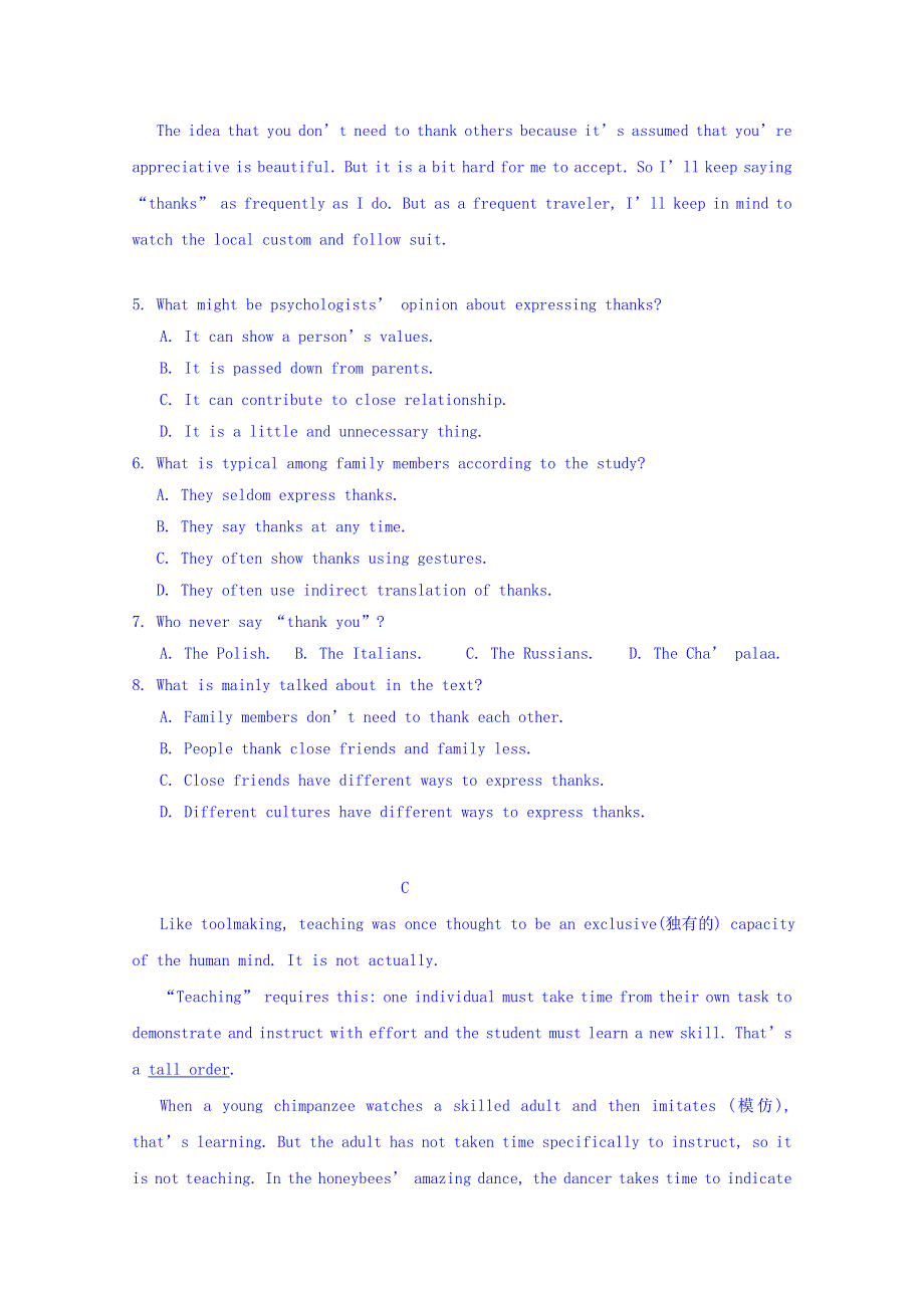 内蒙古赤峰二中2018-2019学年高二4月月考英语试题 WORD版含答案.doc_第3页