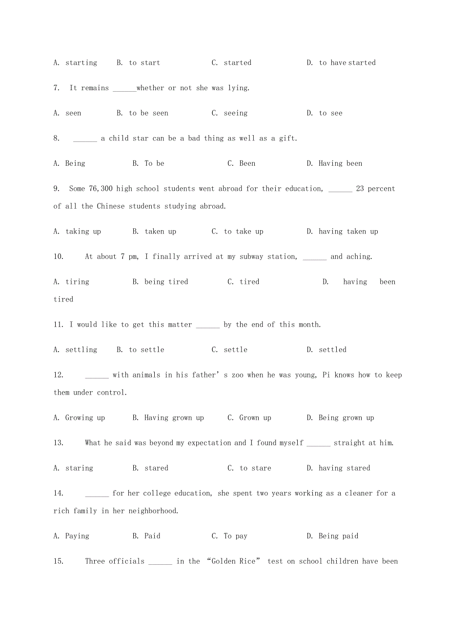 内蒙古赤峰二中2019_2020学年高二英语上学期第一次月考试题.doc_第2页