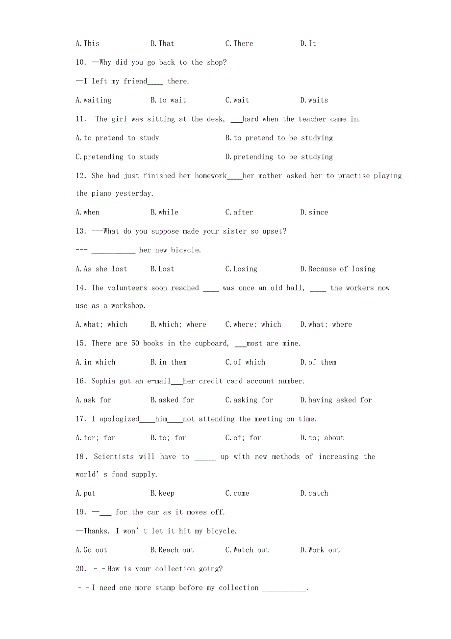 四川省大竹县文星中学2014-2015学年高一英语9月月考试题外研版.doc_第2页