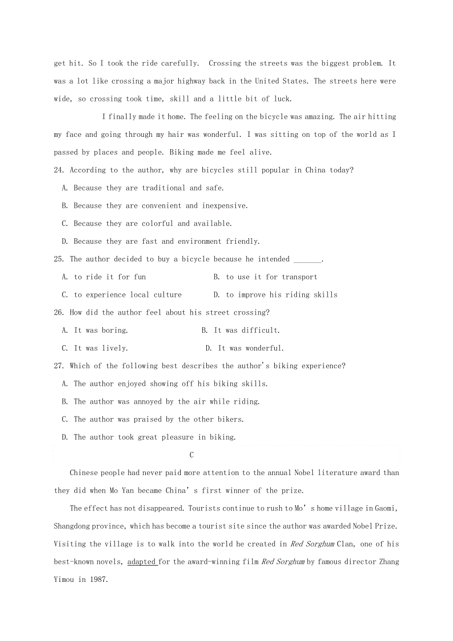 内蒙古通辽市奈曼旗实验中学2018-2019学年高二英语下学期期末考试试题.doc_第3页