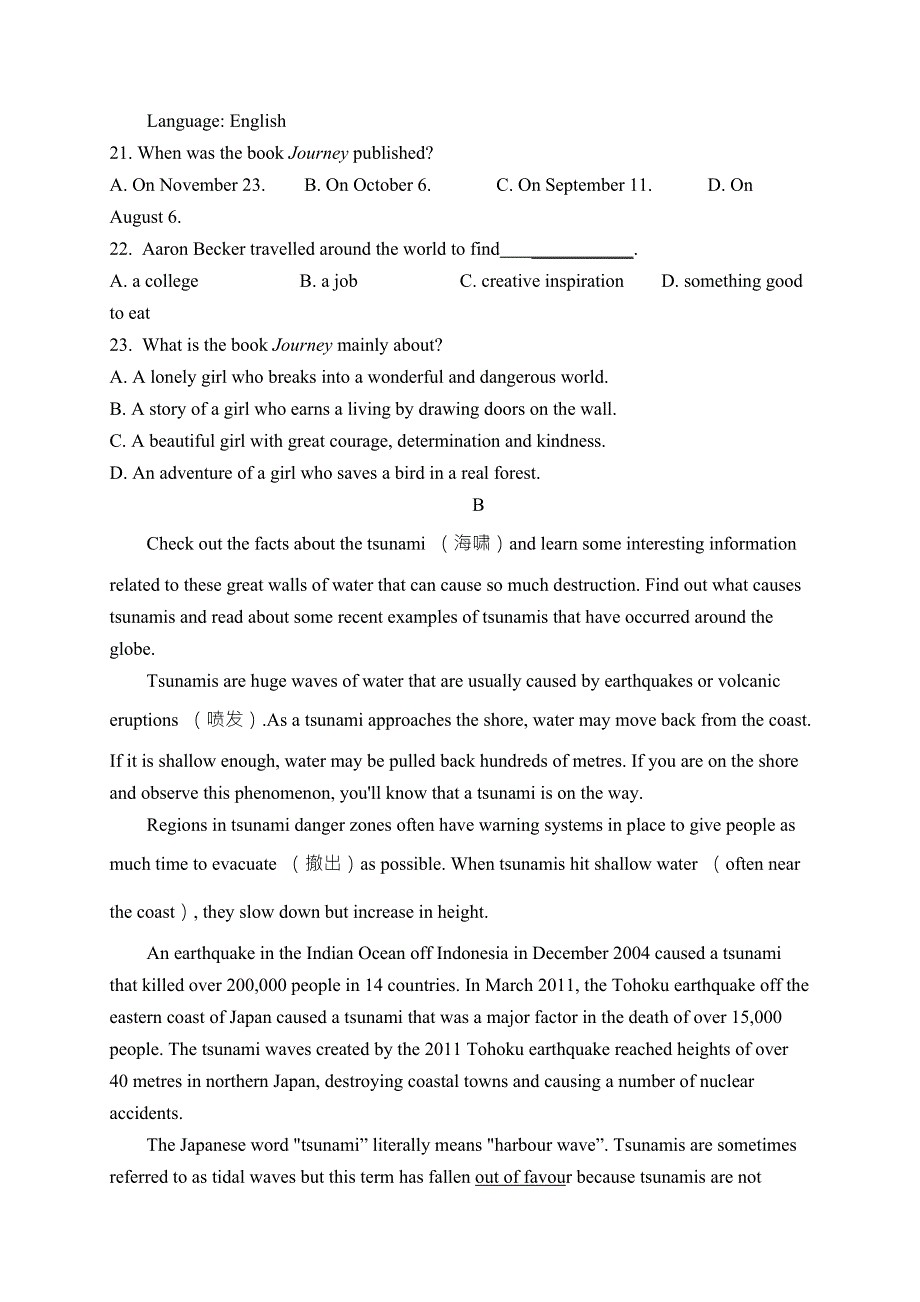 内蒙古通辽市开鲁县第一中学2020-2021学年高二上学期第一次月考英语试题 WORD版含答案.doc_第2页