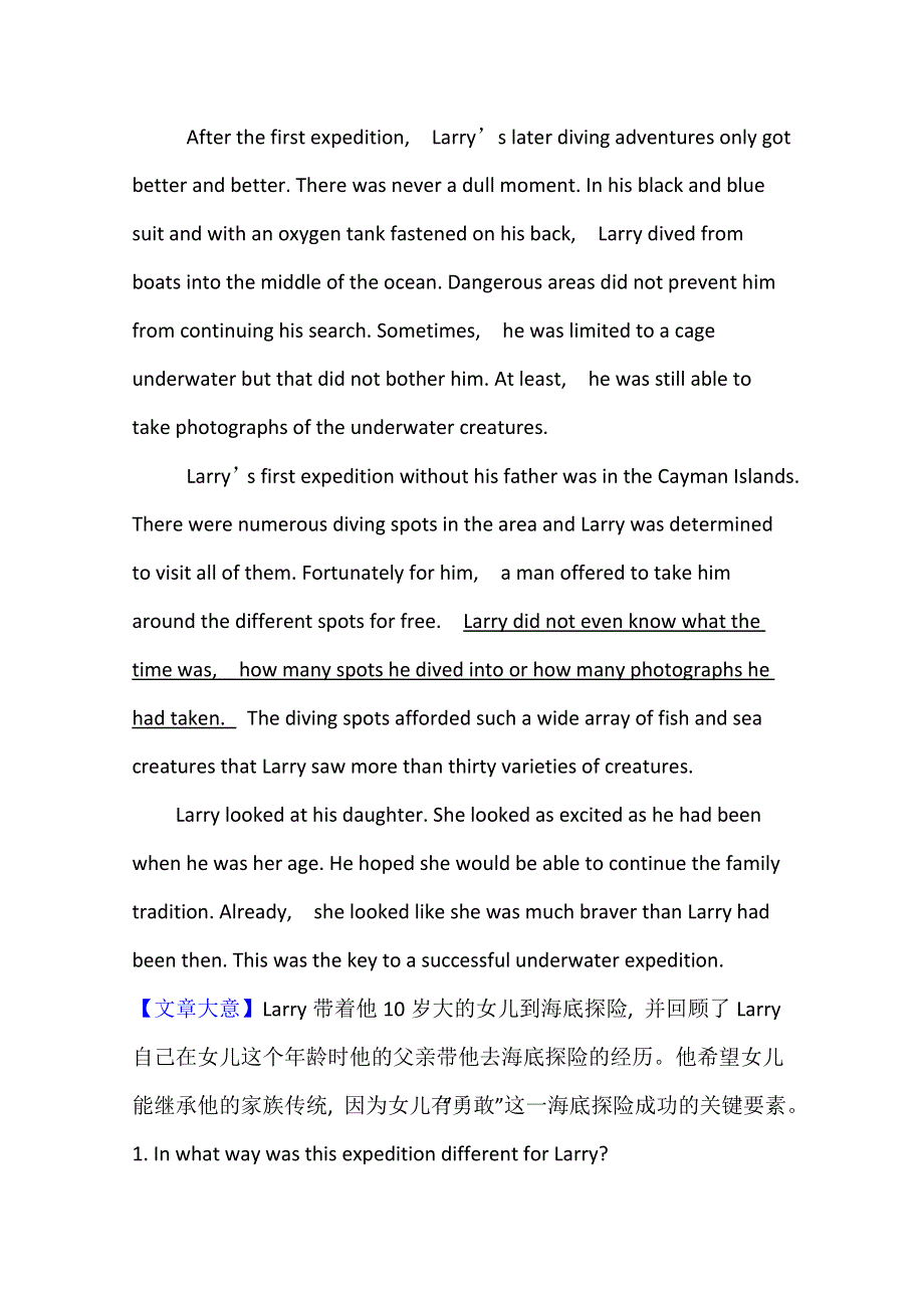 2020-2021学年人教版英语选修7阅读素养提升 UNIT 3　UNDER THE SEA WORD版含解析.doc_第2页