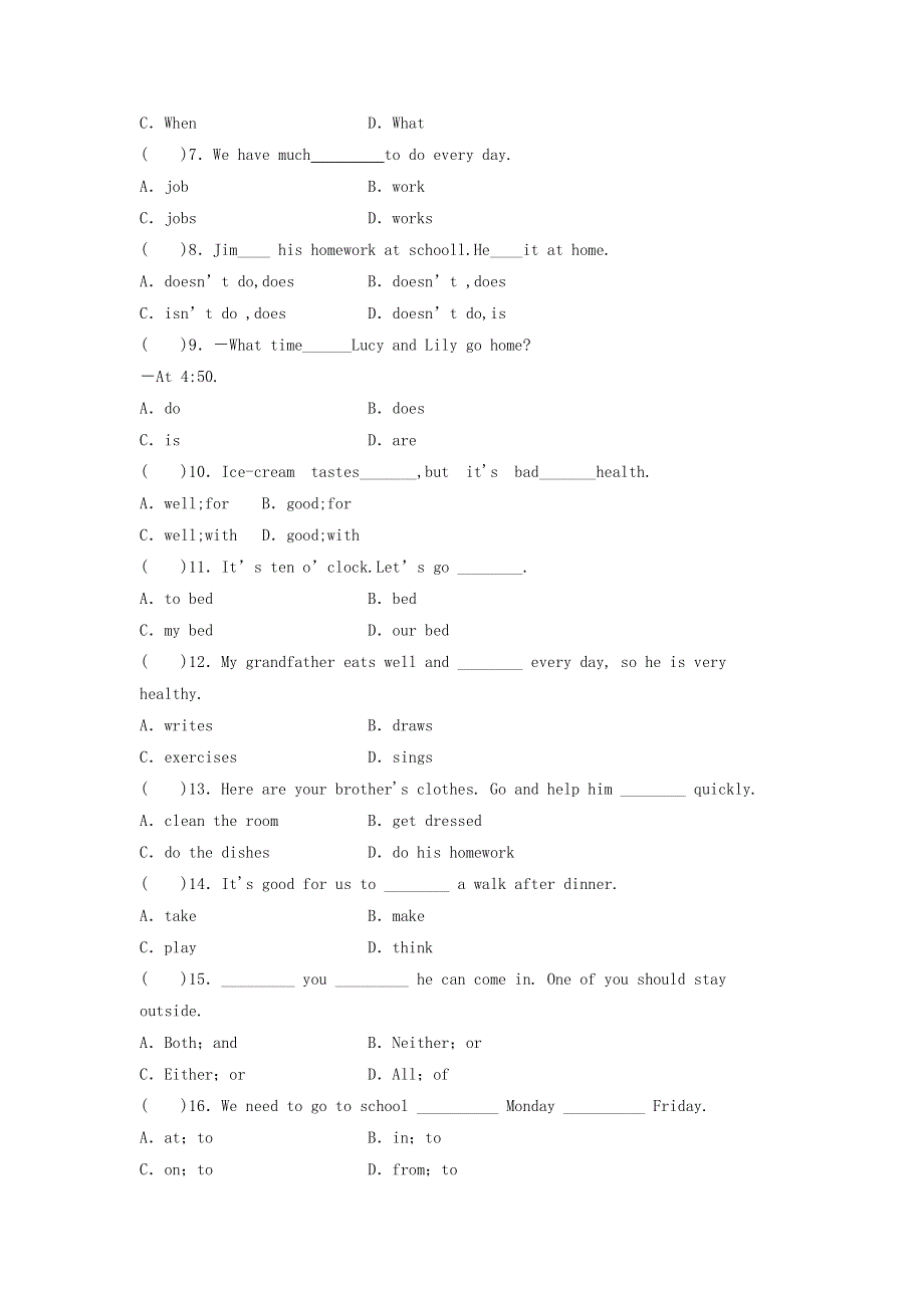 2020春七年级英语下册Unit2Whattimedoyougotoschool易错知识点练习新版人教新目标版.doc_第2页