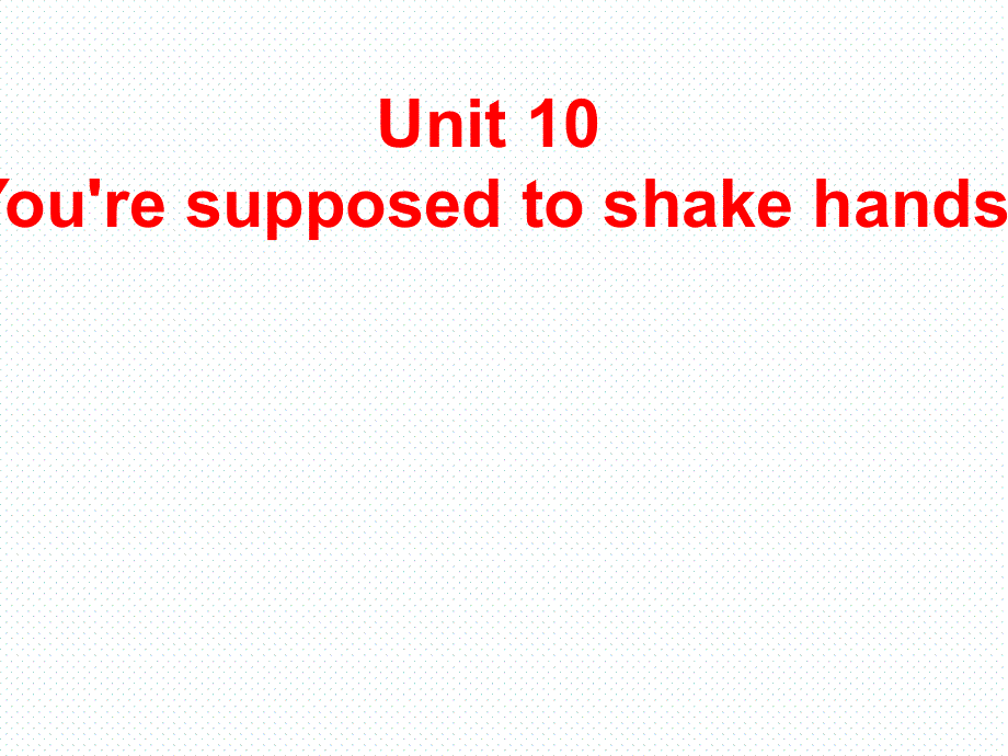 新人教版九年级英语Unit10 Section-B-2a--2e课件(共51张PPT).ppt_第1页