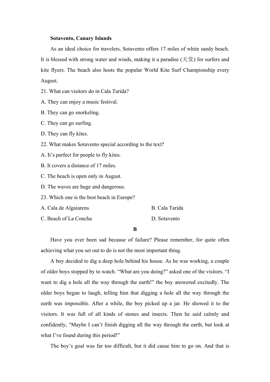 内蒙古通辽市科左后旗甘旗卡第二高级中学2020-2021学年高一下学期期中考试英语试题 WORD版含答案.doc_第2页