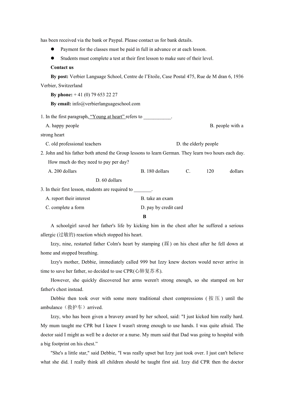 内蒙古鄂尔多斯市一中2015-2016学年高一上学期期中考试英语试题 WORD版含答案.doc_第2页