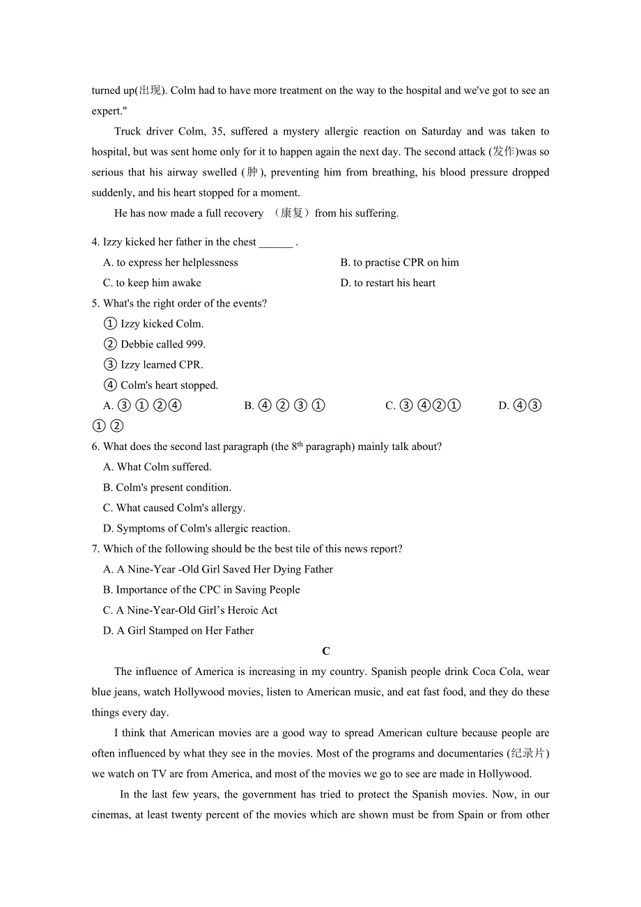 内蒙古鄂尔多斯市一中2015-2016学年高一上学期期中考试英语试题 WORD版含答案.doc_第3页