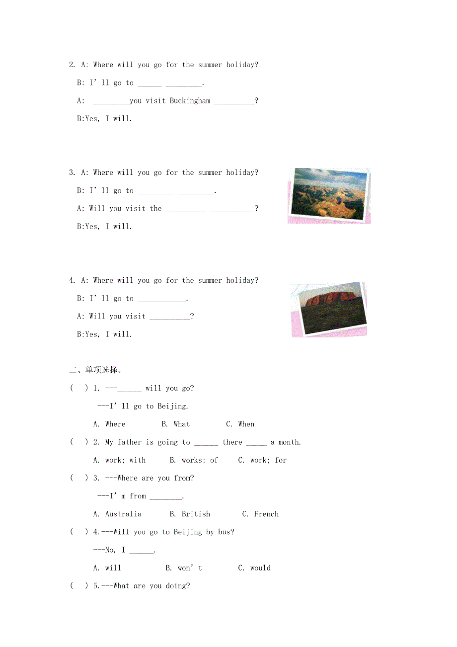 2020春六年级英语下册 Unit 7 Summer holiday plans练习6 （新版）牛津译林版.doc_第2页