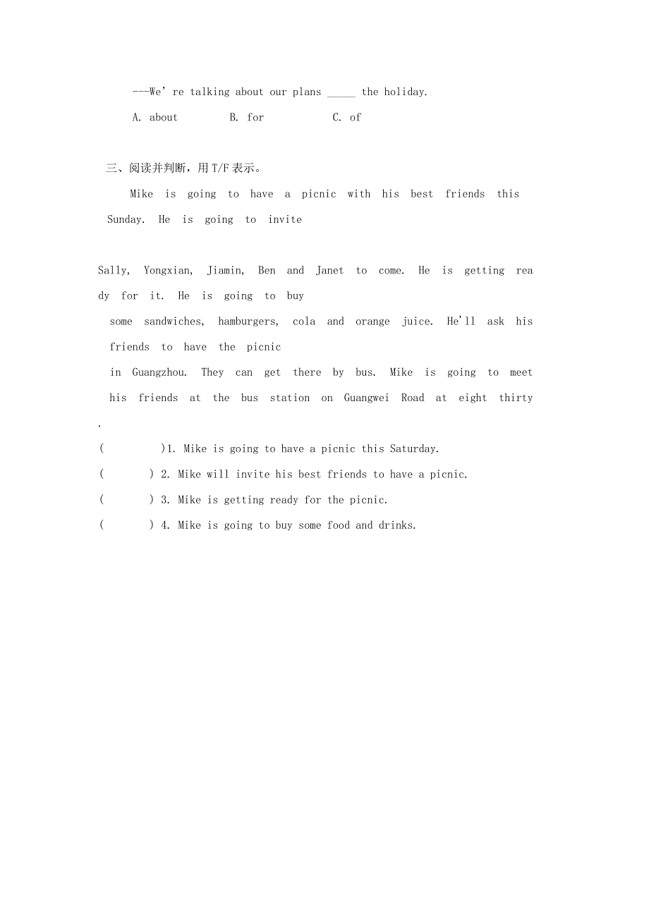 2020春六年级英语下册 Unit 7 Summer holiday plans练习6 （新版）牛津译林版.doc_第3页