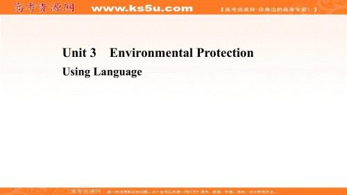 新教材2020-2021学年人教版英语高中选择性必修三课件：UNIT 3 USING LANGUAGE .ppt