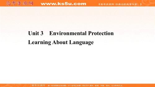 新教材2020-2021学年人教版英语高中选择性必修三课件：UNIT 3 LEARNING ABOUT LANGUAGE .ppt
