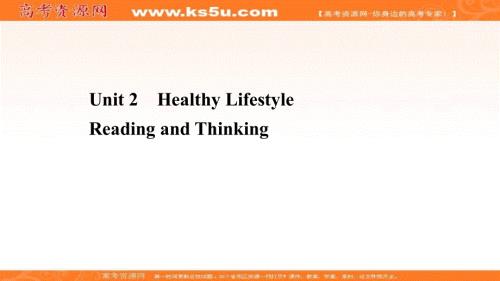 新教材2020-2021学年人教版英语高中选择性必修三课件：UNIT 2 READING AND THINKING .ppt