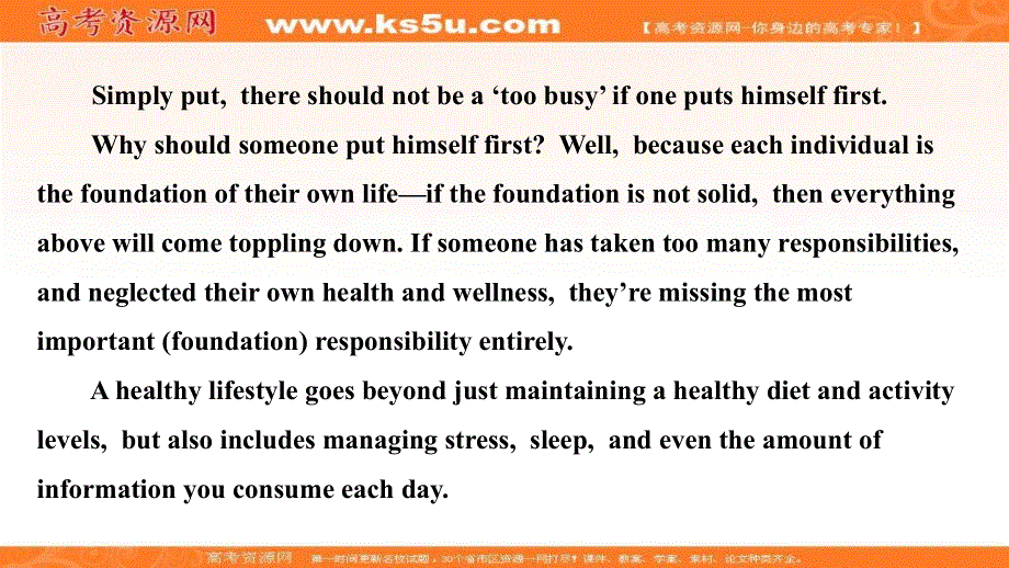 新教材2020-2021学年人教版英语高中选择性必修三课件：UNIT 2　HEALTHY LIFESTYLE .ppt_第3页