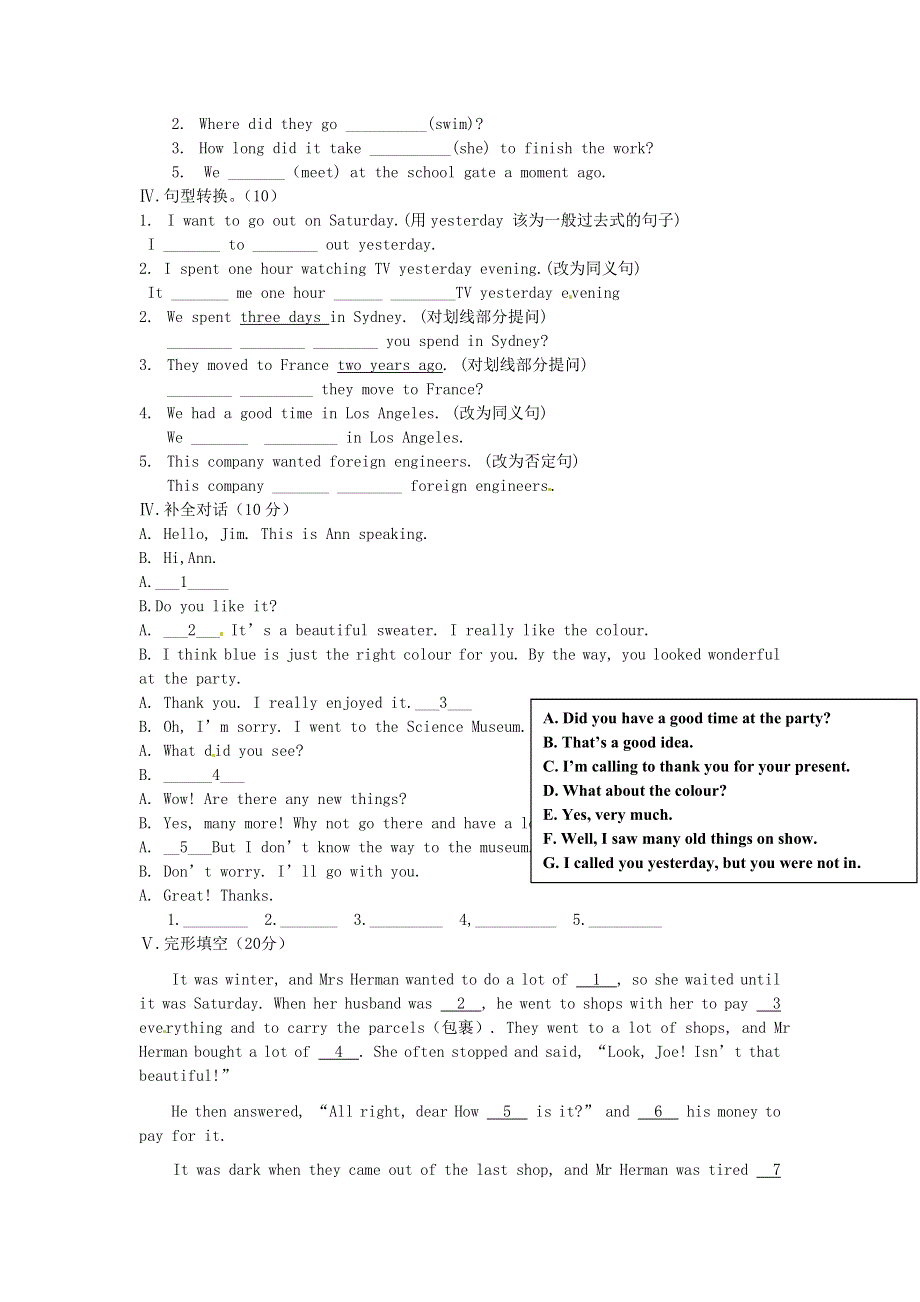 内蒙古鄂尔多斯市东胜区培正中学七年级英语下册 Module10 Unit 1 What did you do 练习题（无答案） 人教新目标版.doc_第2页