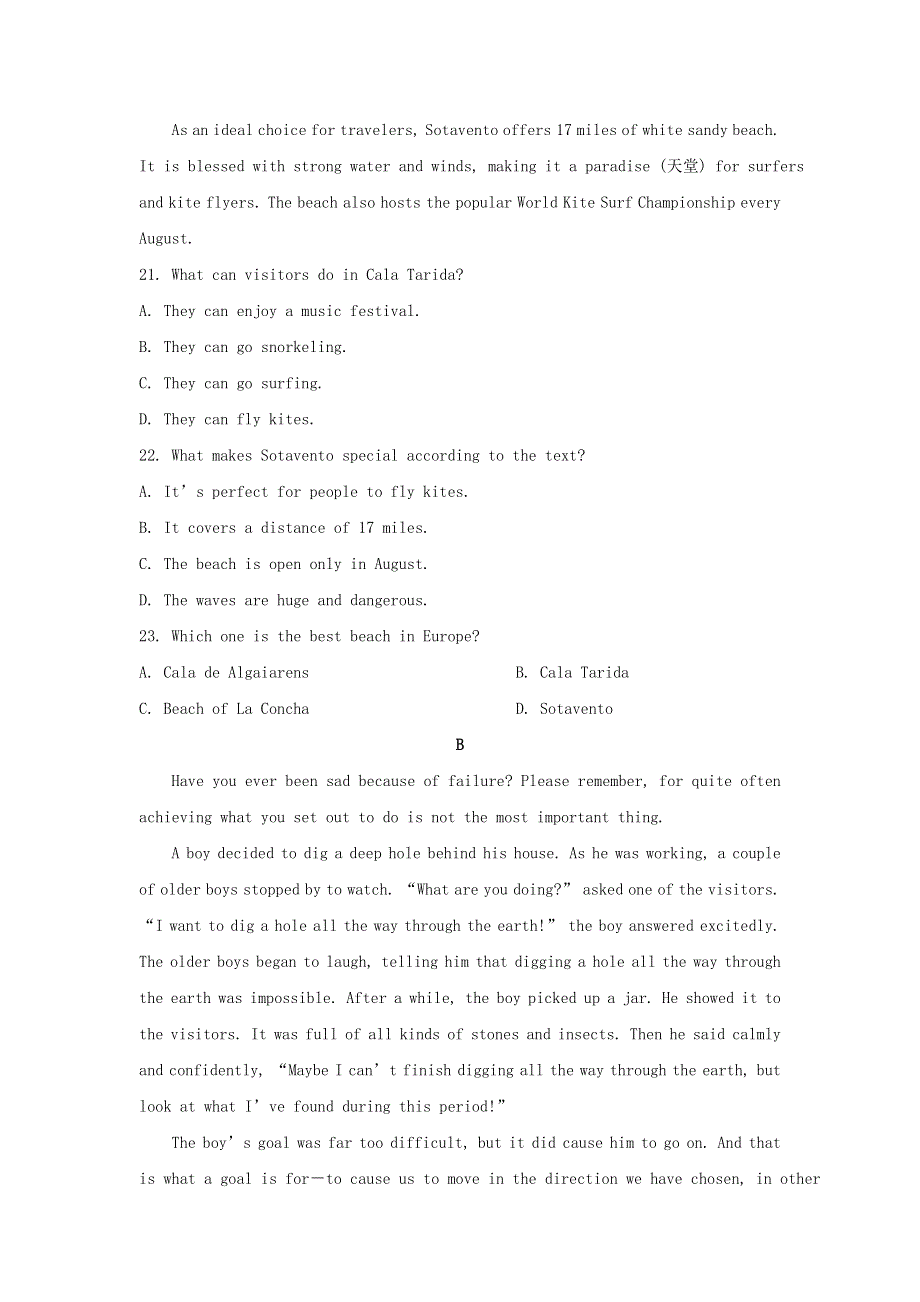 内蒙古通辽市科左后旗甘旗卡第二高级中学2020-2021学年高一英语下学期期中试题.doc_第2页